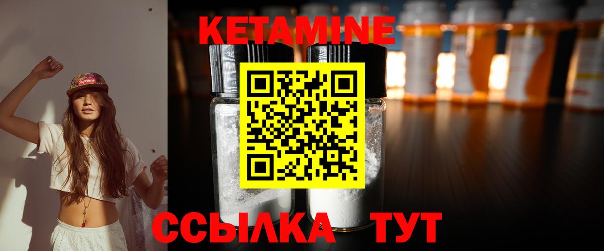 Гашиш  Альфа ПВП СОЛЬ   Гашиш  Заводоуковск  COCAIN  Мефедрон   MDMA  Марихуана  Меф кристаллы 