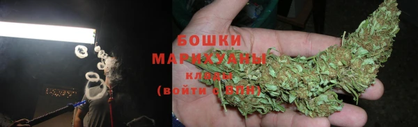 синтетический гашиш Гусев