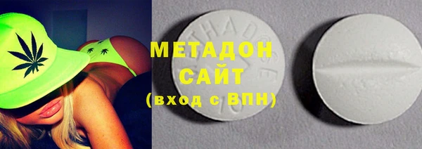 синтетический гашиш Гусев