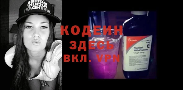 соль курить ск Гусиноозёрск