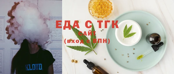синтетический гашиш Гусев