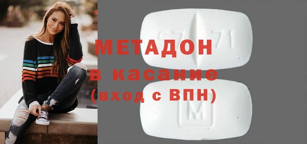 соль курить ск Гусиноозёрск