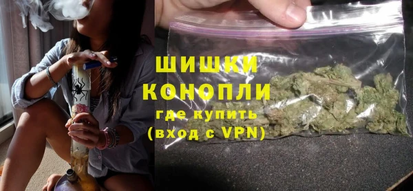 2c-b Гусь-Хрустальный