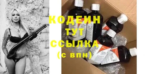 соль курить ск Гусиноозёрск
