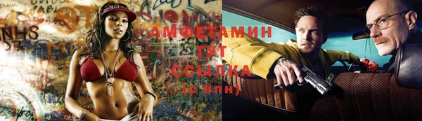 2c-b Гусь-Хрустальный