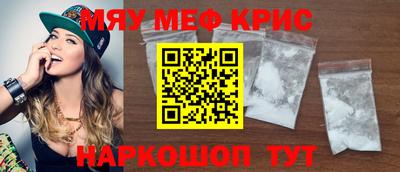 mdpv Аргун
