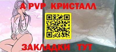 хмурый Апшеронск