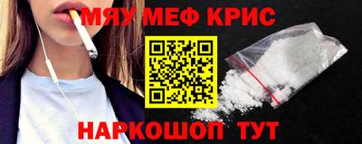 хмурый Апшеронск