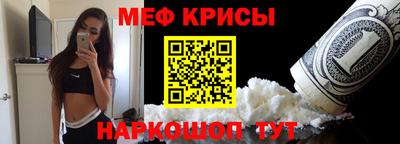 mdpv Аргун