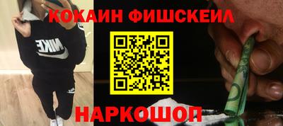хмурый Апшеронск