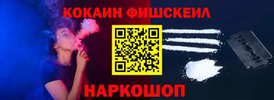 mdpv Аргун