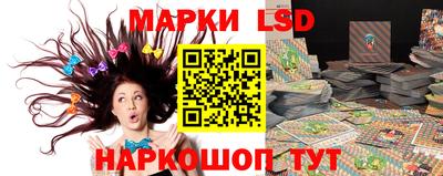 mdpv Аргун