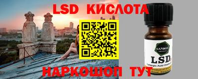 меф Апрелевка
