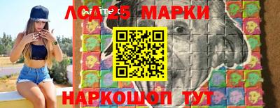 СК Будённовск