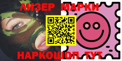меф Апрелевка