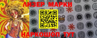 СК Будённовск