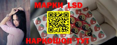 mdpv Аргун