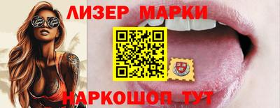 кокаин VHQ Бугуруслан