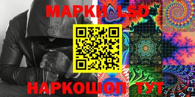 кокаин VHQ Бугуруслан