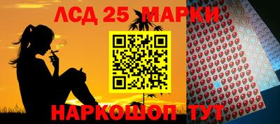 mdpv Аргун