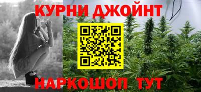mdpv Аргун