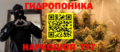 меф Апрелевка