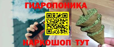меф Апрелевка