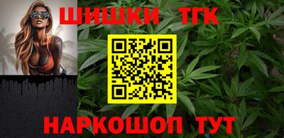 скорость Бузулук