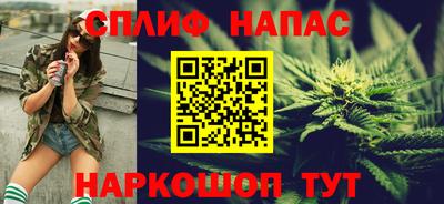 меф Апрелевка
