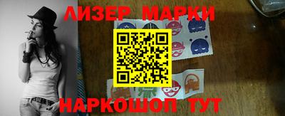 меф Апрелевка
