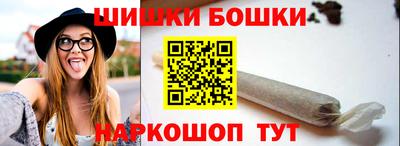 скорость Бузулук