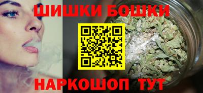 СК Будённовск