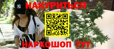 хмурый Апшеронск