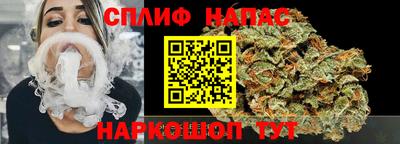 кокаин VHQ Бугуруслан