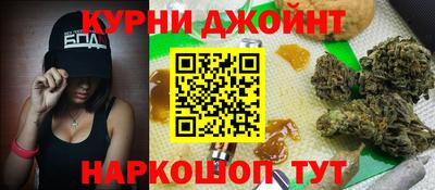 меф Апрелевка