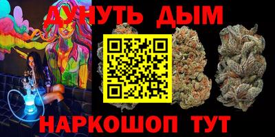 меф Апрелевка