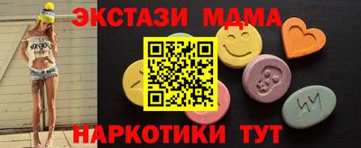 mdpv Аргун