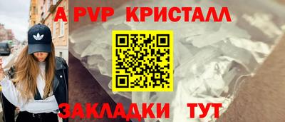 кокаин VHQ Бугуруслан