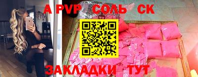 кокаин VHQ Бугуруслан