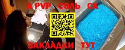 хмурый Апшеронск