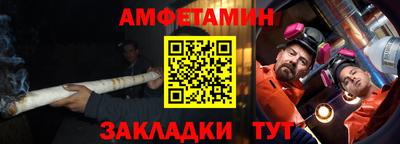 кокаин VHQ Бугуруслан