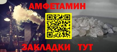 mdpv Аргун