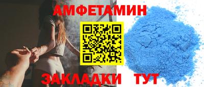 mdpv Аргун