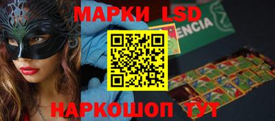 mdpv Аргун