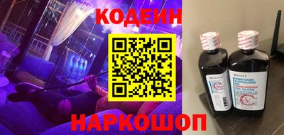 кокаин VHQ Бугуруслан