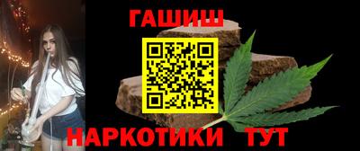 хмурый Апшеронск