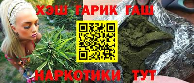 кокаин VHQ Бугуруслан