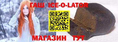 mdpv Аргун