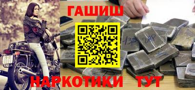 mdpv Аргун