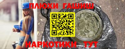 меф Апрелевка